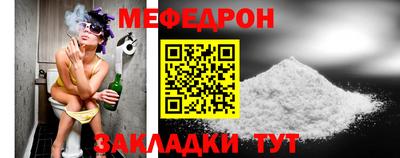 марки nbome Конаково