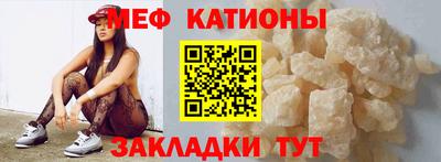 прущий лед Комсомольск-на-Амуре