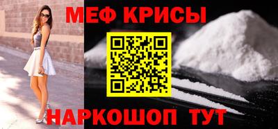 бутират Коммунар
