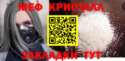 марки nbome Конаково