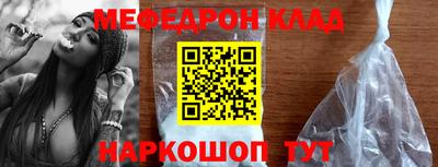 марки nbome Конаково