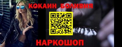 прущий лед Комсомольск-на-Амуре