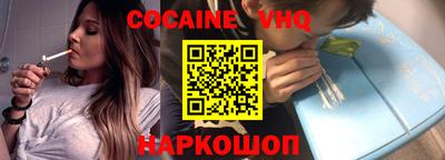 марки nbome Конаково