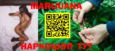 бутират Коммунар