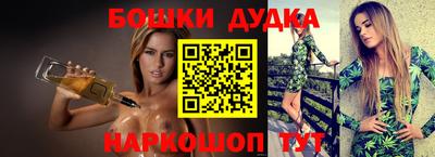прущий лед Комсомольск-на-Амуре