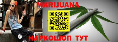 марки nbome Конаково