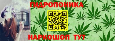 прущий лед Комсомольск-на-Амуре