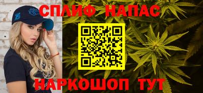 марки nbome Конаково