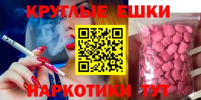 марки nbome Конаково