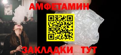 марки nbome Конаково