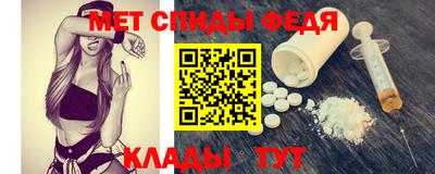 бутират Коммунар