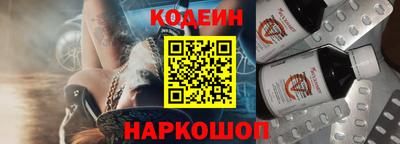 бутират Коммунар