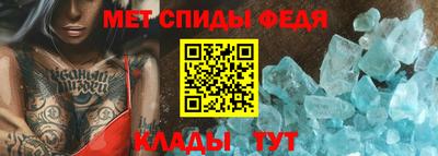 бутират Коммунар