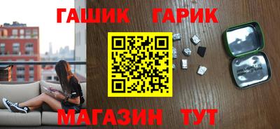 марки nbome Конаково