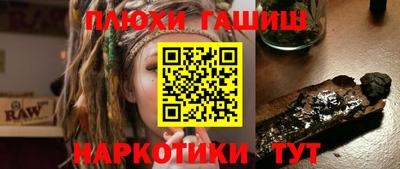бутират Коммунар