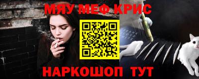 марки nbome Конаково