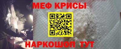 бутират Коммунар