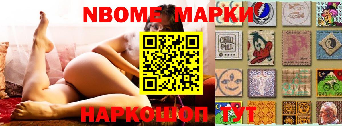 ЛСД экстази ecstasy  LSD-25 экстази  Качканар  Вход с VPN 